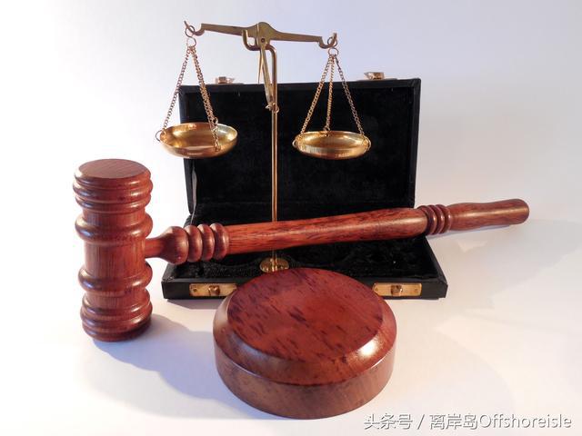 使館認證