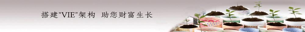 金百利案例中心