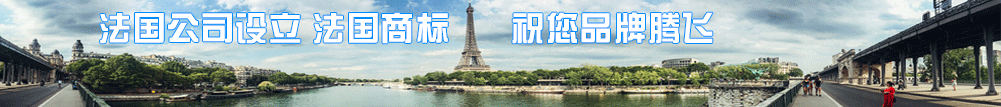 國(guó)際公證認(rèn)證